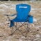 Wakeman Camping Chair - 300lb Folding Chair with Cupholder & Built-In Cooler by Wakeman Blue 75-CMP1127 - alternate 4